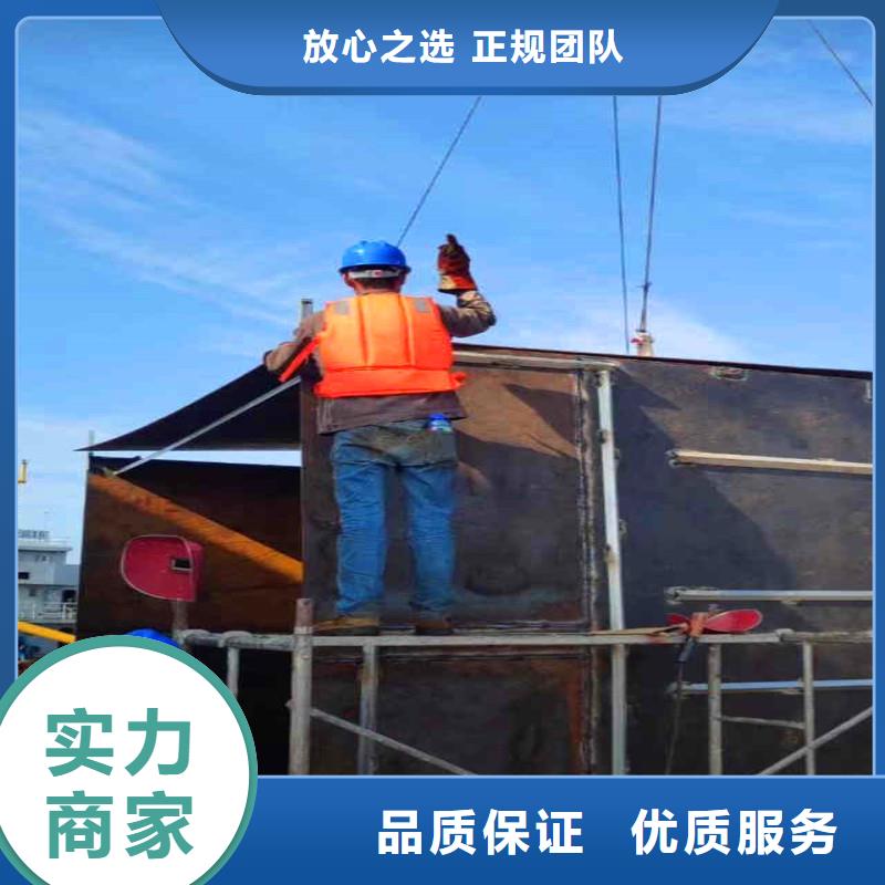 蛙人潜水员台班收费施工一蛙人服务