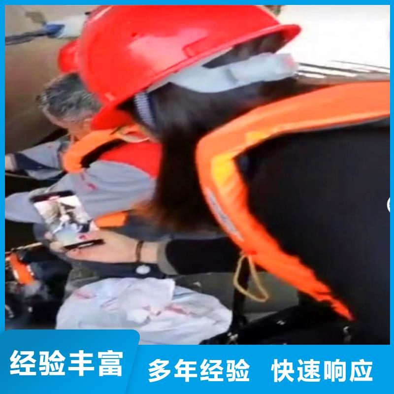 检查井下沉漏水漏沙维修一水鬼水下施工