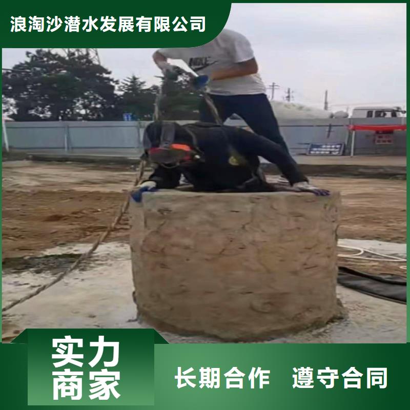 金水民间水下搜救公司优惠多金水本地公司