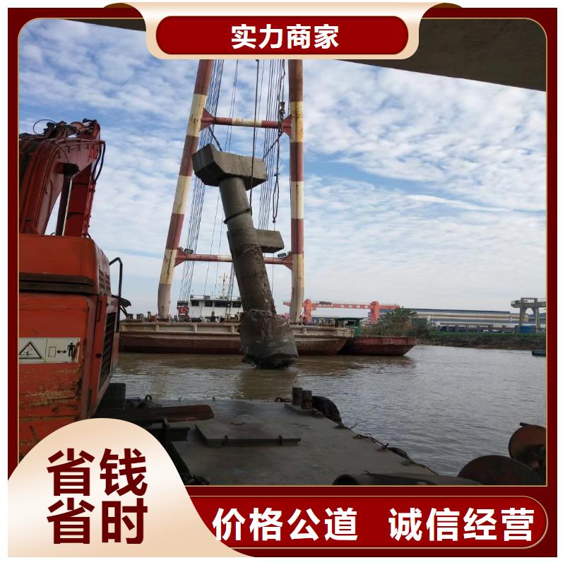莱阳潜水员水工服务==优惠多==浪淘沙潜水