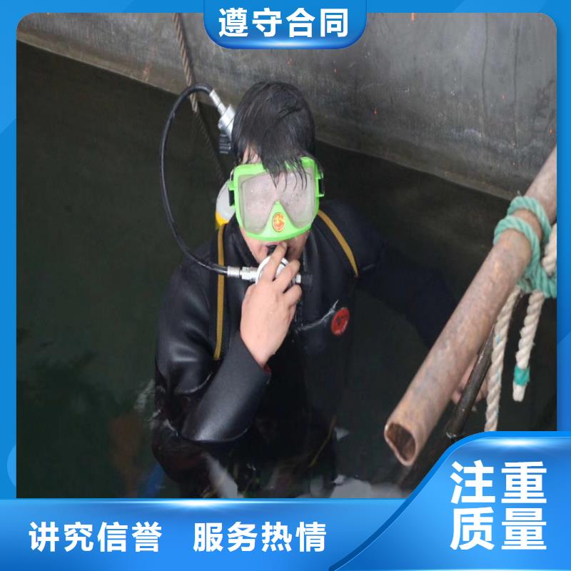 优质水下作业的批发商