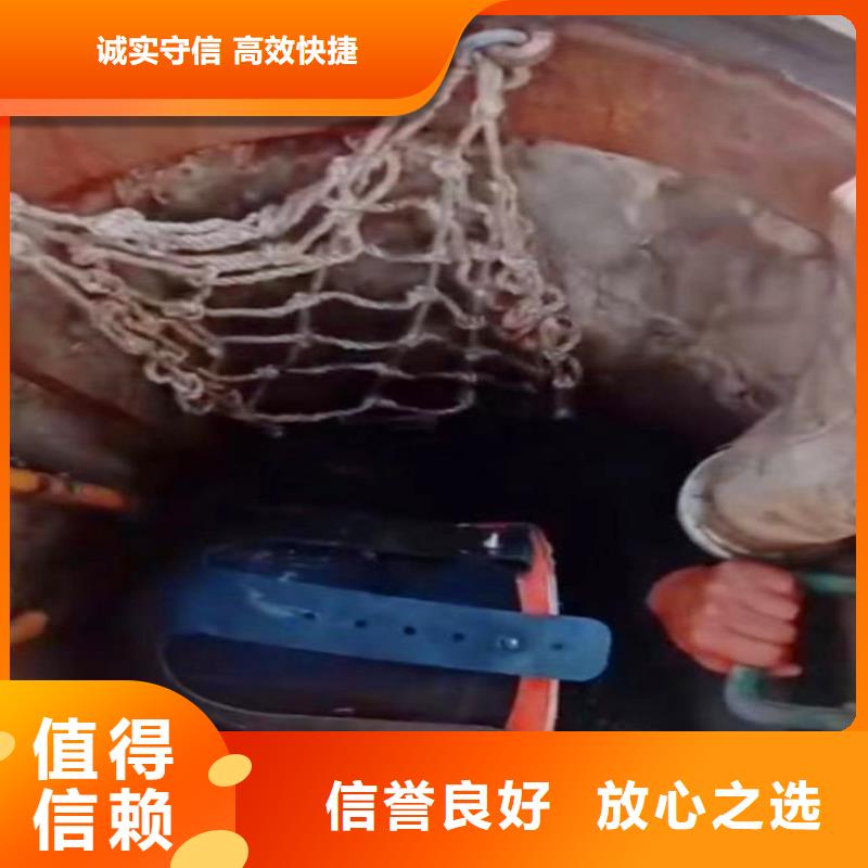 蛙人码头桥桩水下探摸拍照检测公司-全国发货-大浪淘沙