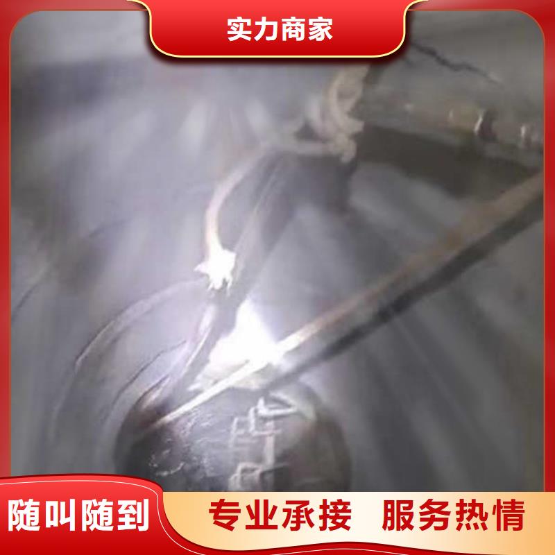 水下施工【水下摄影】优质服务
