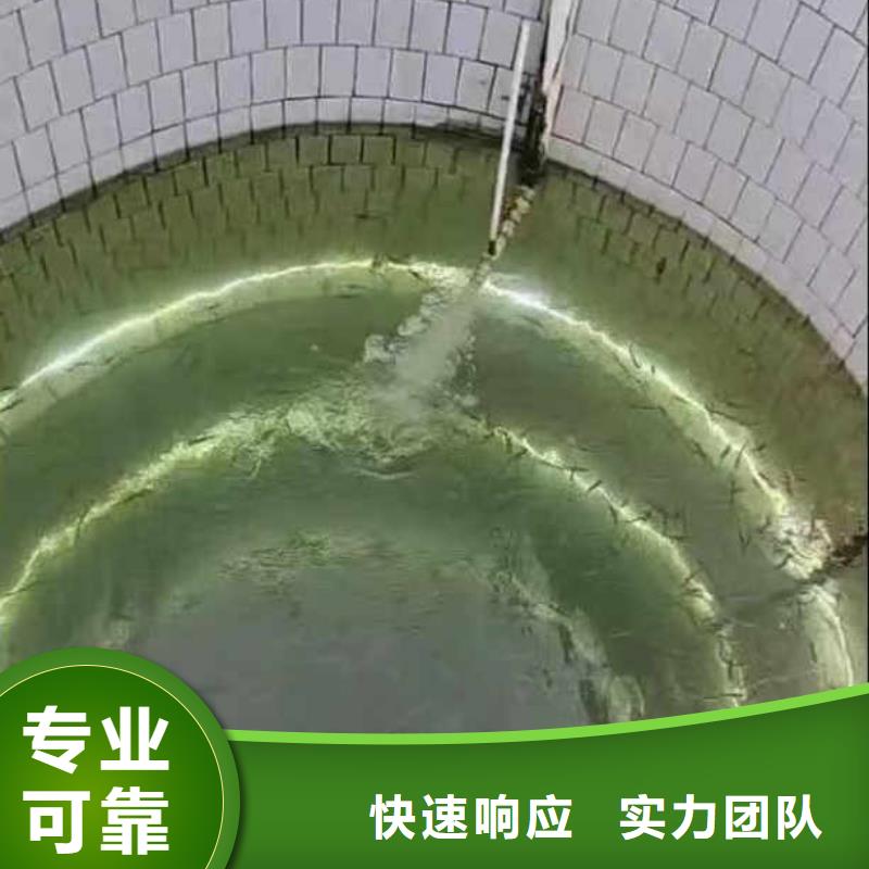 水下施工水下切割收费合理