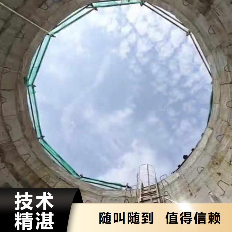 水下施工潜水搜救品质卓越
