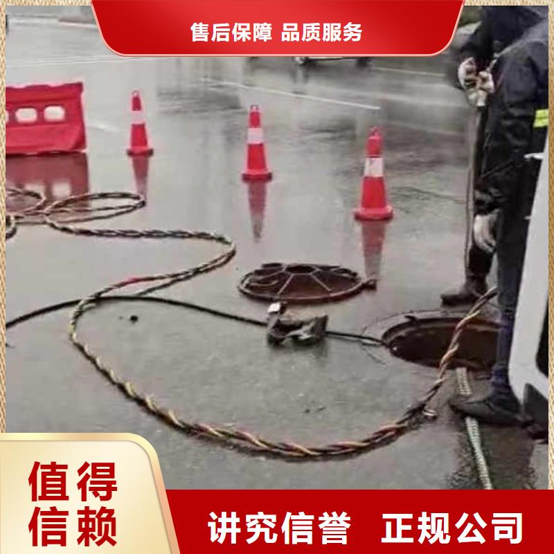 水下施工隧道漏水施工2025公司