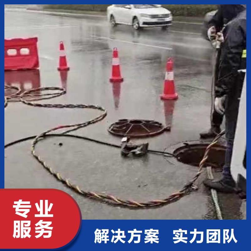 水下施工【水下摄影】优质服务
