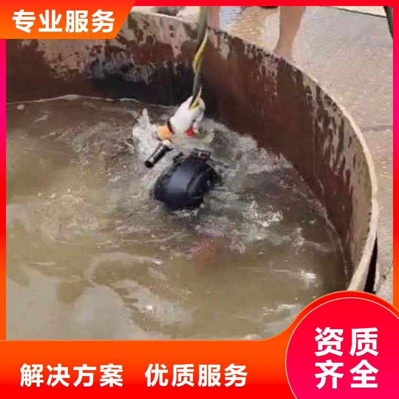 水下打捞队公司一发货快一潜水员服务
