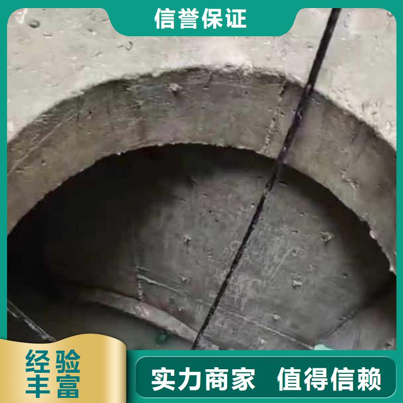 水下施工-水下疏漏品质卓越