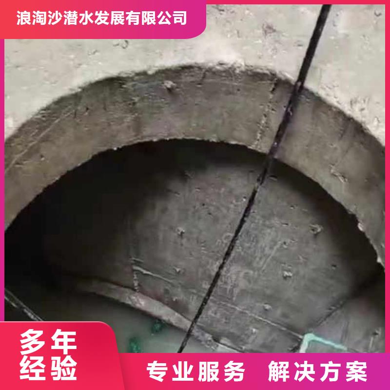 水下施工-模袋水下施工比同行便宜