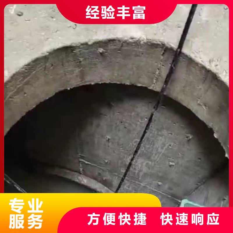 水下拆除砖头墙水泥墙一价格合理一潜水打捞