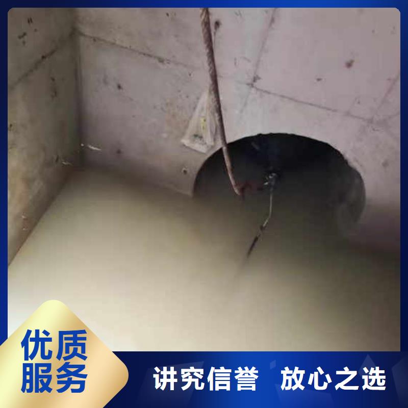 :安国雨污管道砌墙封堵<安国本地队伍>-质量保证