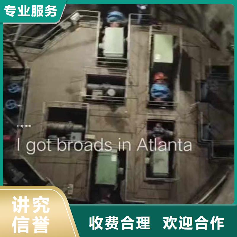 水下施工气囊封堵实力公司