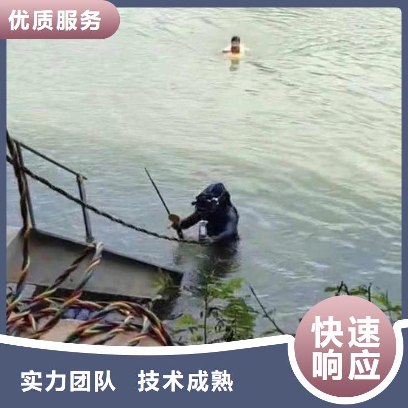 蛙人箱涵水下砌墙封堵公司一种类齐全一水下拍照