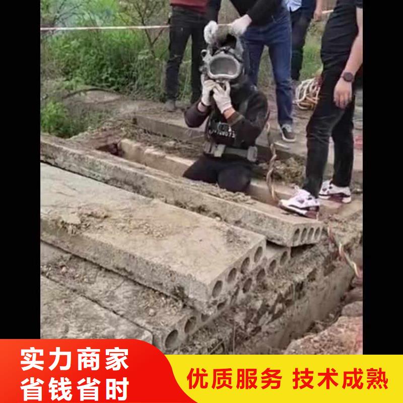 政雨污水井水下检测维修一性价比高一水下安装