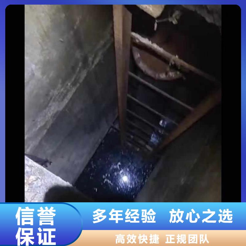 水下施工水下切割收费合理