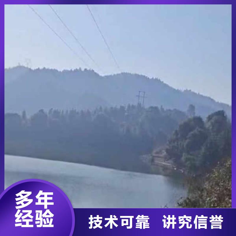 水下施工水下切割团队实力团队