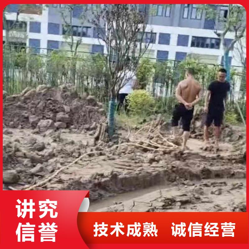 :蓝山雨污管道砌墙封堵<蓝山本地队伍>-支持定制