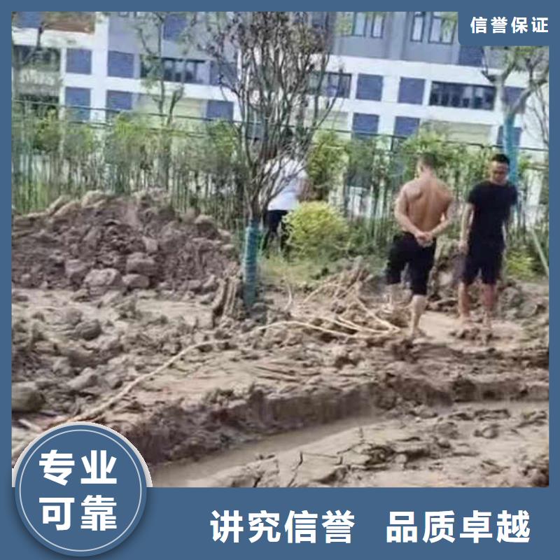 :江阴污水池潜水施工水下封堵<江阴本地队伍>-信息