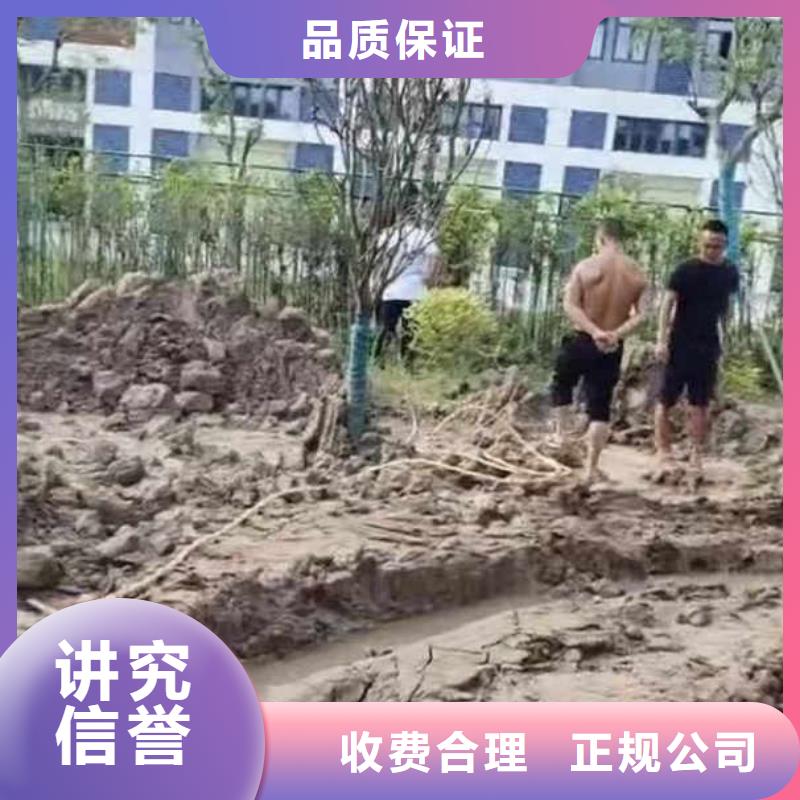 污水井潜水员水下清理一产品介绍一水下拍照