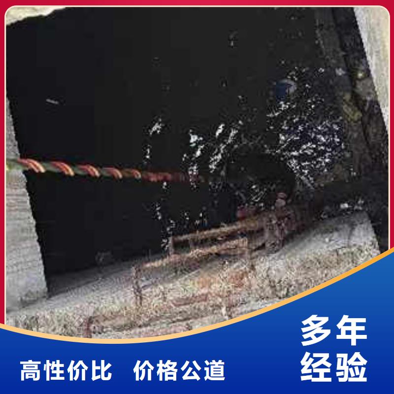 :望都雨污管道砌墙封堵<望都本地队伍>-择优