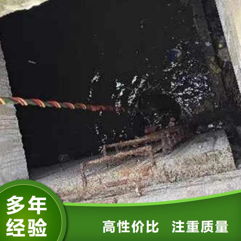 水下打孔水下安装一畅销全国一潜水员服务