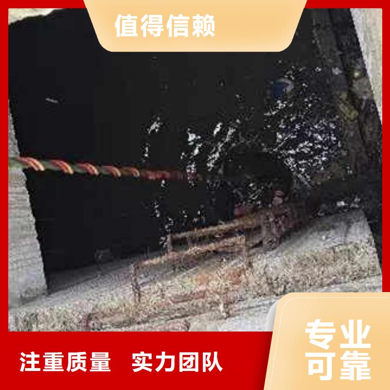 水下施工水下桥墩加固免费咨询