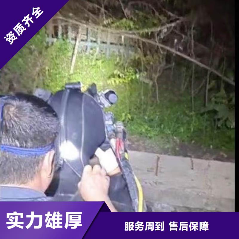 污水井潜水员水下清理一产品介绍一水下拍照