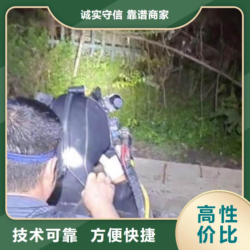 【水下施工】水下机器人从业经验丰富