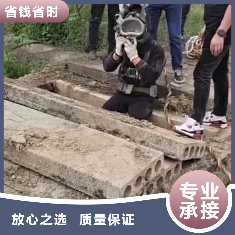 水下施工水下桥墩加固免费咨询