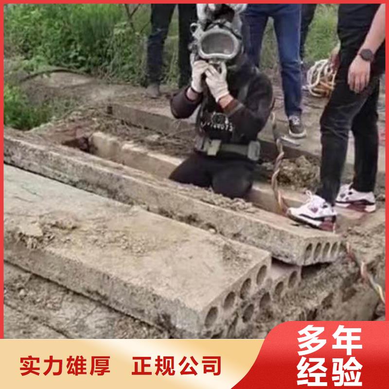 打捞钻头导管钢筋笼一上门服务一水下施工