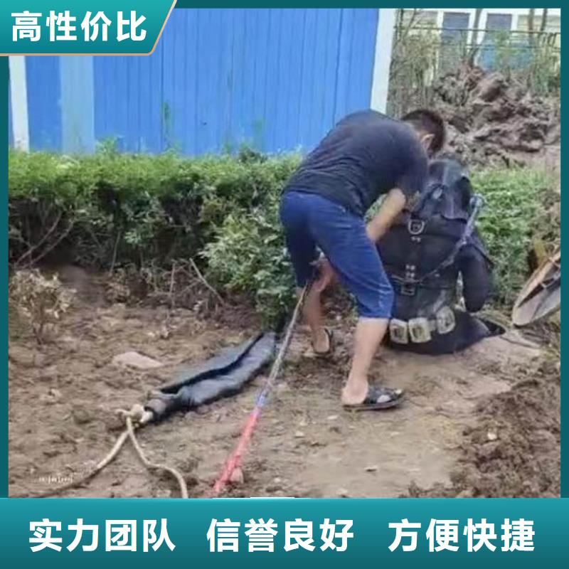水下施工模袋水下施工省钱省时