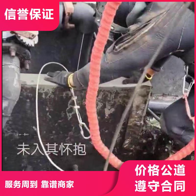 水下施工水下桥墩加固免费咨询