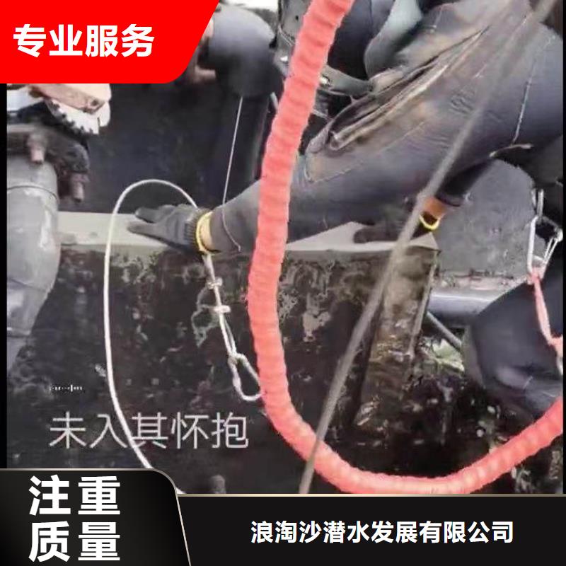 水下施工水下砌墙快速
