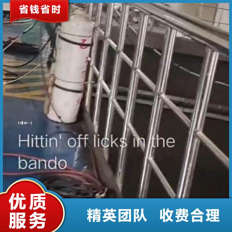 【水下施工】水下机器人从业经验丰富