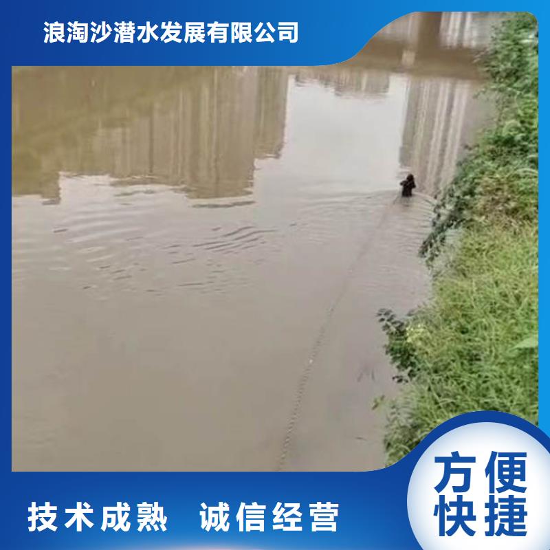 水下打孔水下安装一一水下安装