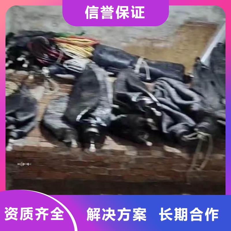 水下施工潜水搜救品质卓越