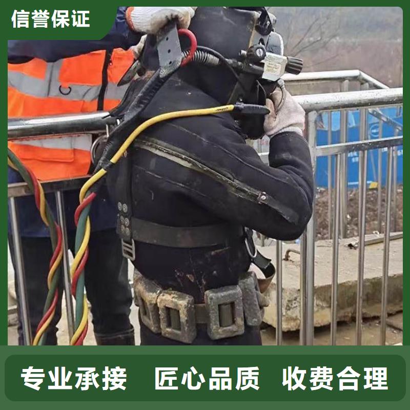 打捞队搜救队伍一厂家直销一浪淘沙潜水