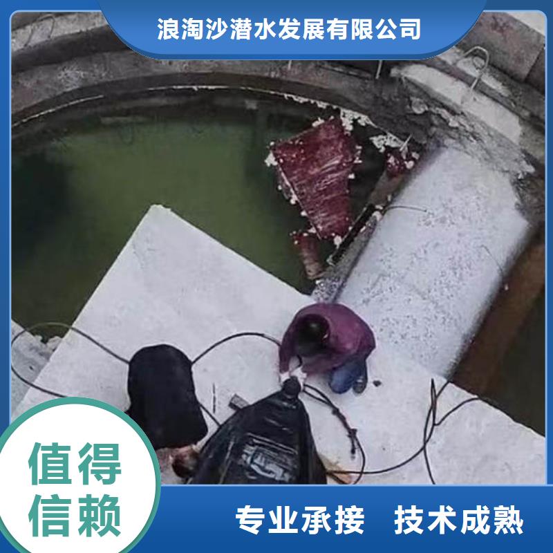 码头桥桩水下检测拍照加固一优惠多一潜水员服务