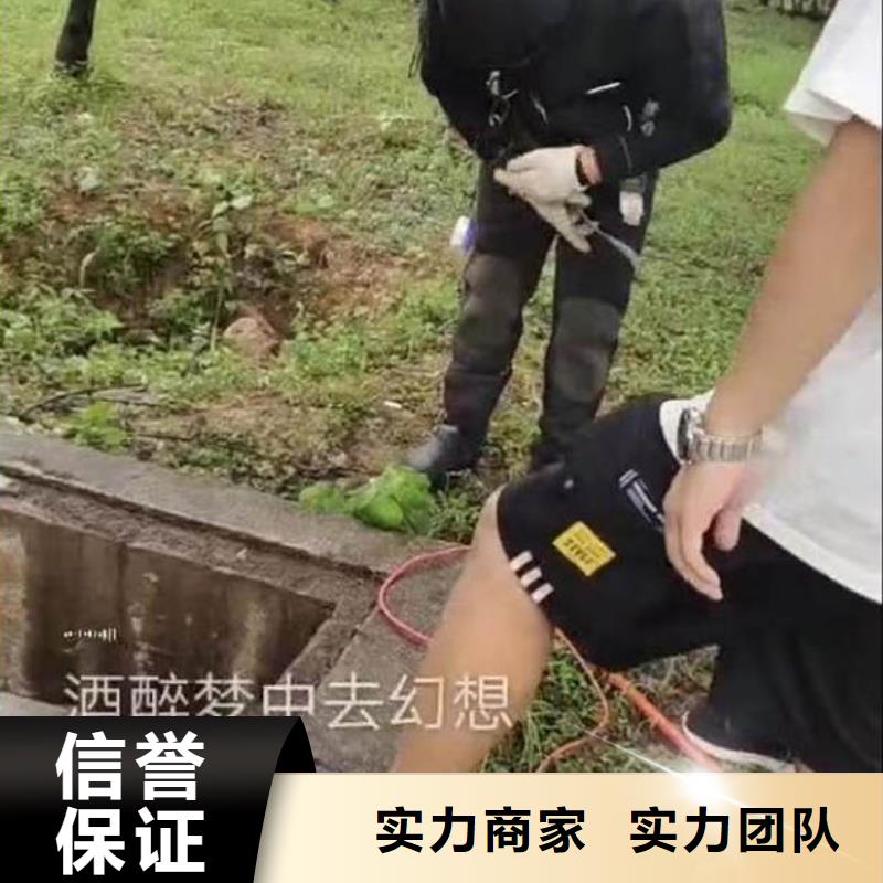 水下施工水下砌墙解决方案