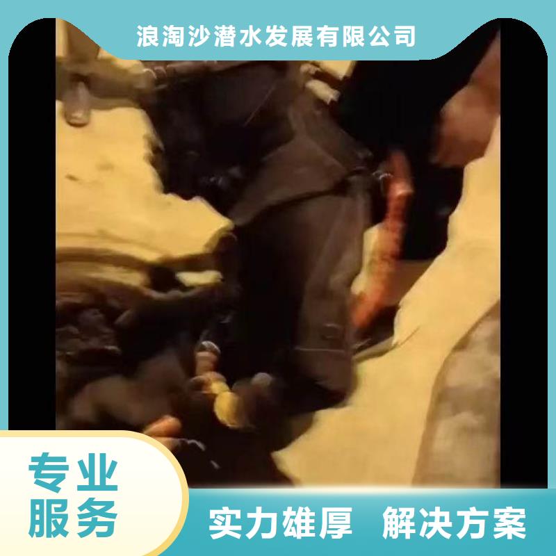 水下施工-沉井施工省钱省时