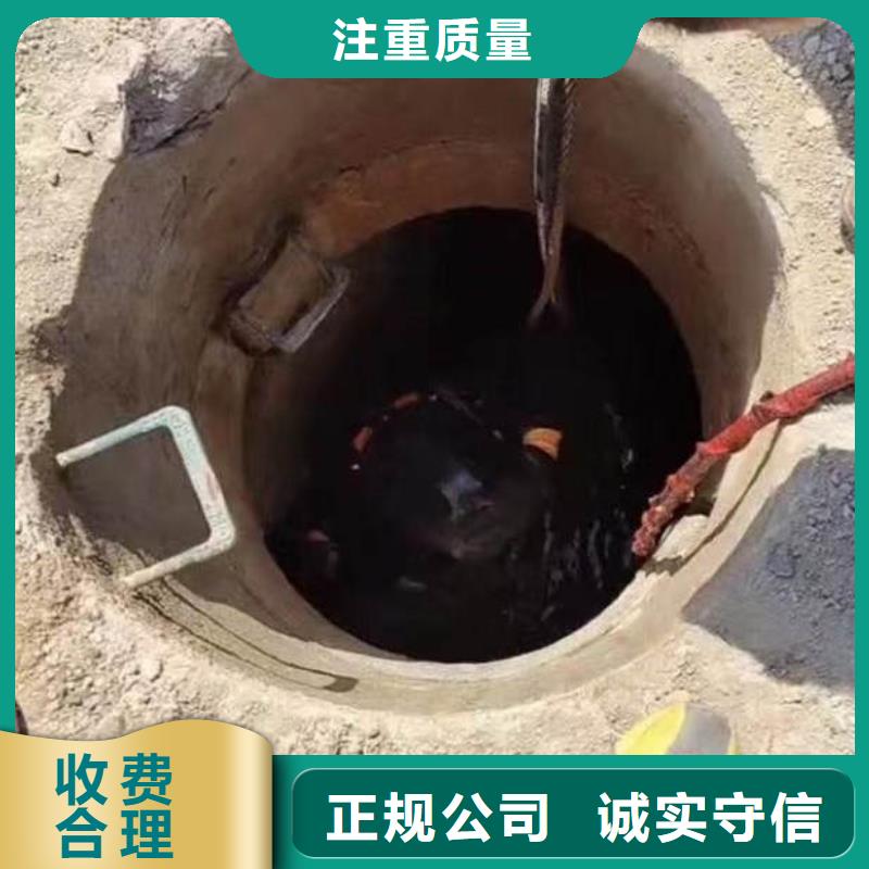 码头桥桩水下检测拍照加固一优惠多一潜水员服务