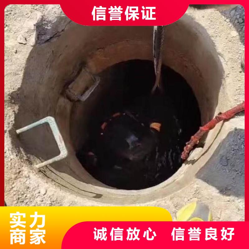 :望都水下打捞队公司<望都本地队伍>-现货价格