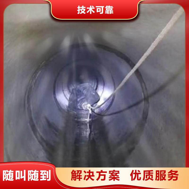 水下施工水下桥墩加固免费咨询