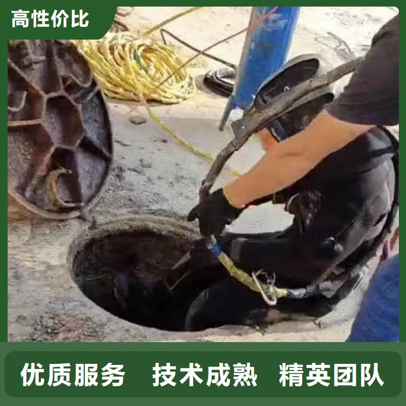 水下施工模袋水下施工省钱省时