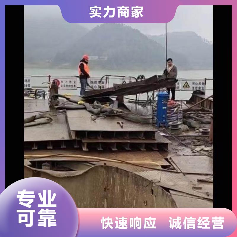 水下施工_水下救援机器人口碑公司
