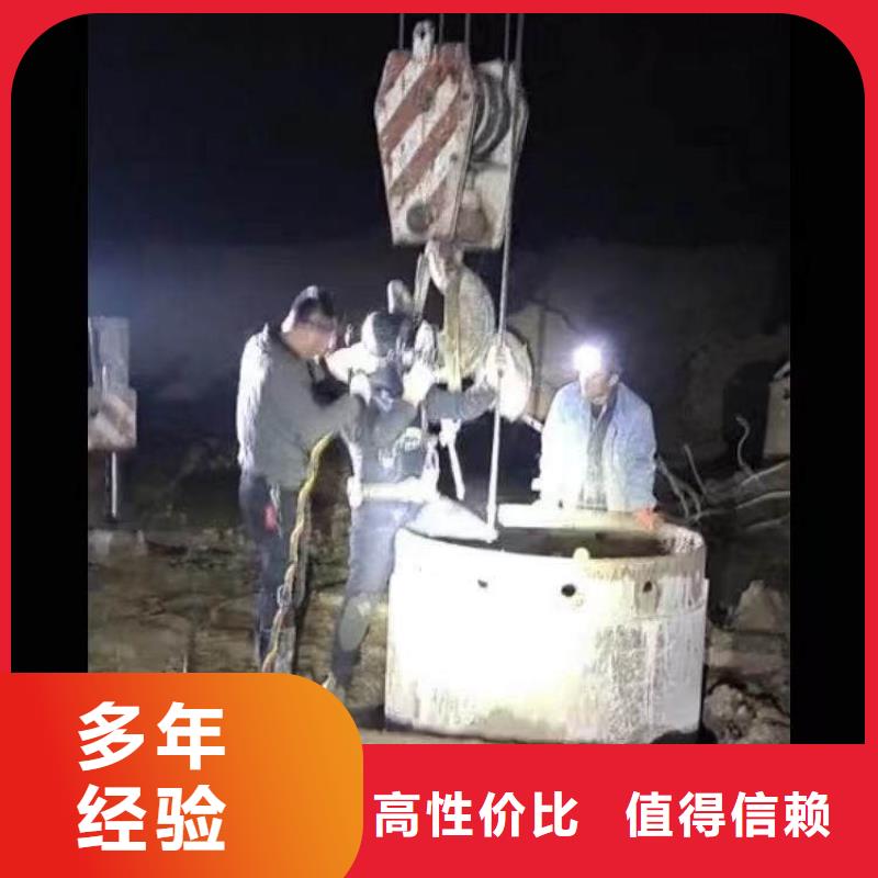 打捞队搜救队伍一厂家直销一浪淘沙潜水