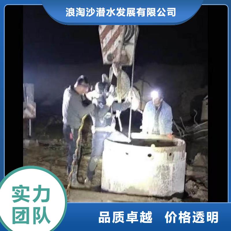 水下施工气囊封堵品质好