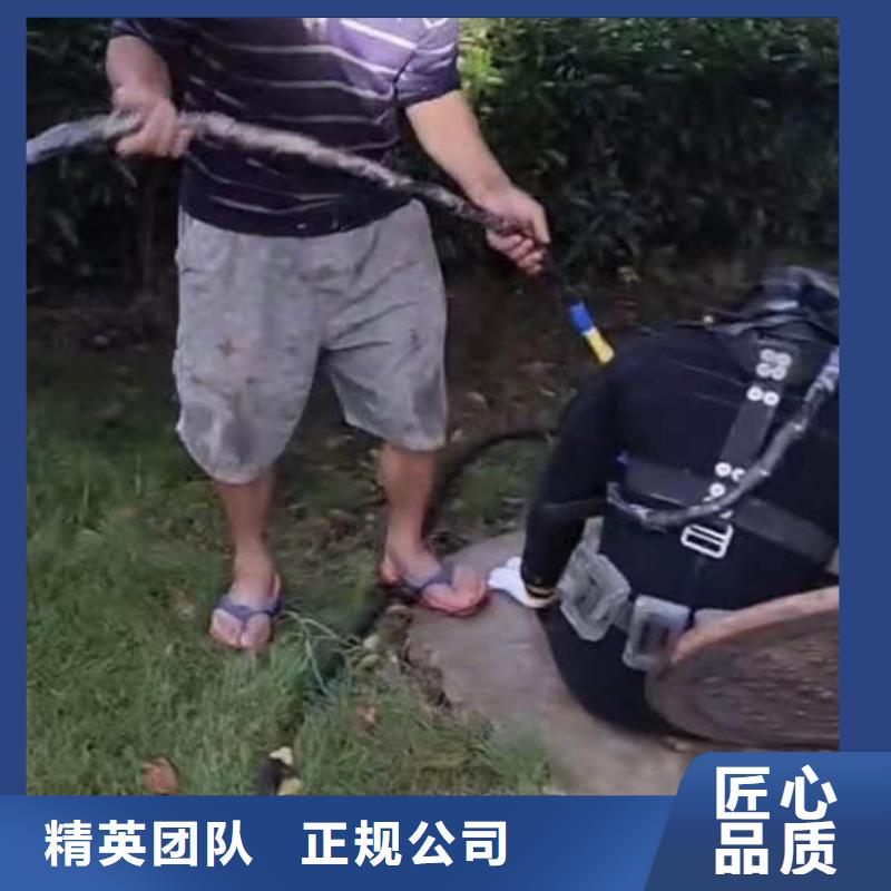 水下施工水下桥墩加固免费咨询