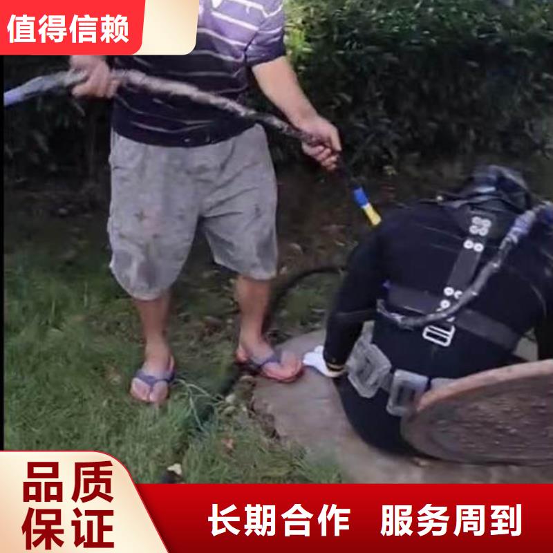 生化池推进器打捞一价格实惠一蛙人打捞